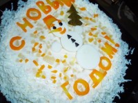 Новогодний салат С Новым годом!
